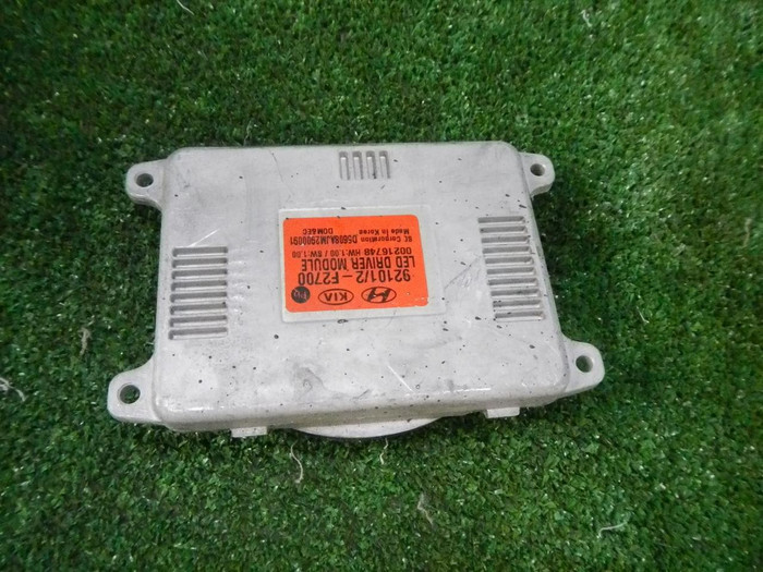 DSCN5295.JPG