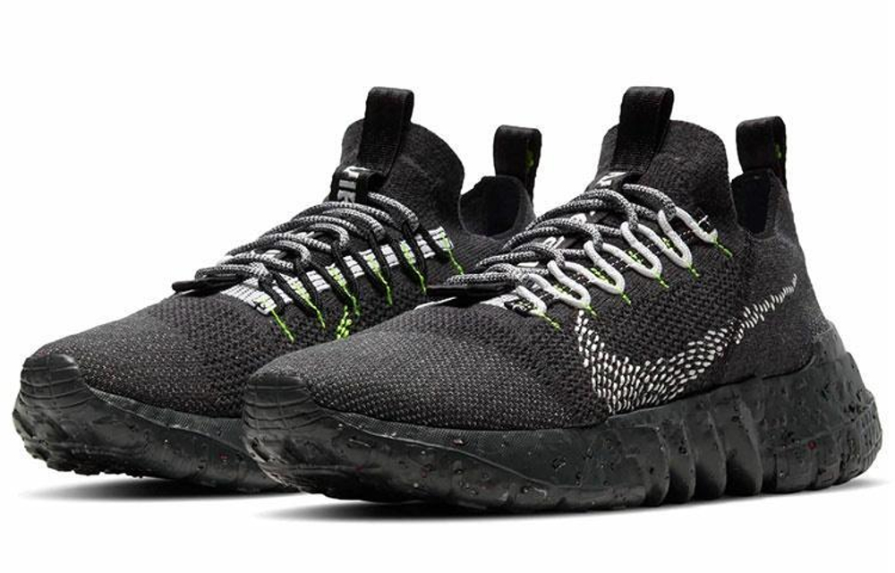 Кроссовки Nike Space Hippie 01 "Black Volt"