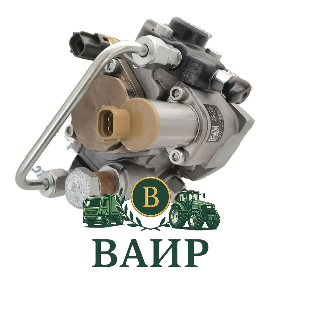 ТНВД Denso 294000-0293 / 33100-45700
