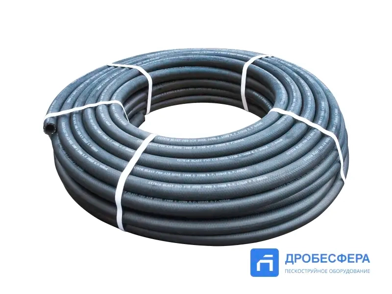 Рукав воздушный 19х30мм бухта 40 метров 20 бар