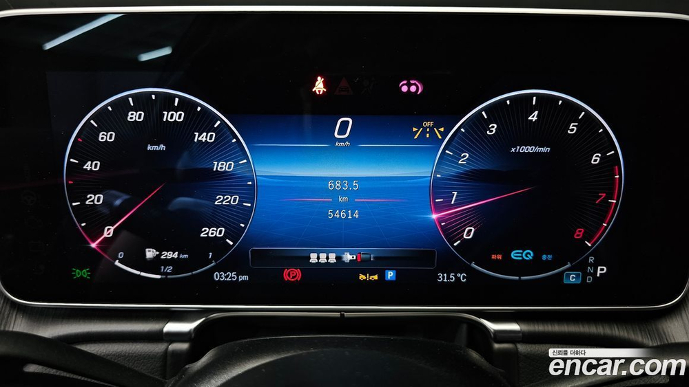 Mercedes-Benz S-Class W223 S450L 4MATIC (12.2021)
