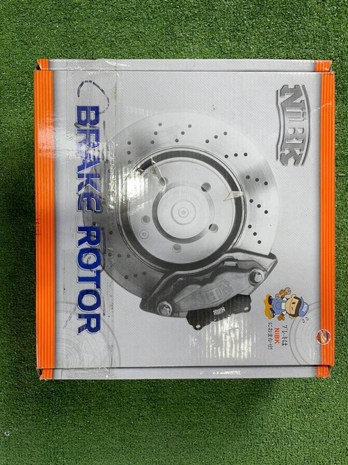 Диск тормозной Toyota RAV4 5 XA50 (2018-н.в.)