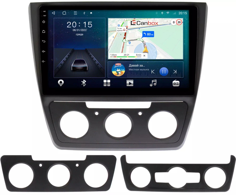 Магнитола для Skoda Yeti 2009-2018 (кондиционер) - Canbox 1023 Android 10, 8-ядер, SIM-слот