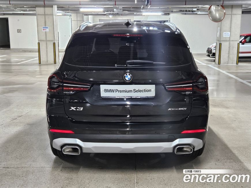 BMW X3 (G01) xDrive 20i (07.2022)