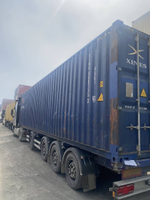 Контейнер 40 футов № XINU8087353