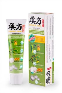 Kampo Oriental Care