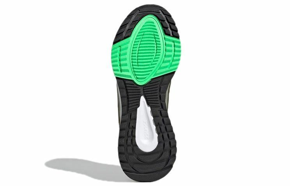 Кроссовки Adidas Eq21 Cold.Rdy