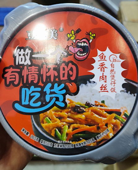 Рис саморазогревающийся со свининой в рыбном соусе Dongmei, 265 г (Китай)