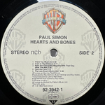 Paul Simon - Hearts And Bones (Скандинавия 1983г.)