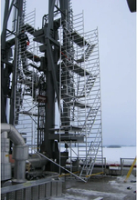 Вышка модульная алюминиевая MEGAL ВМА 1400Л/22