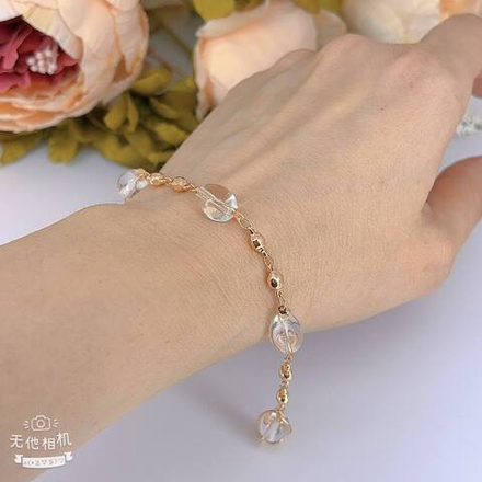 Браслет Fallon - арт019