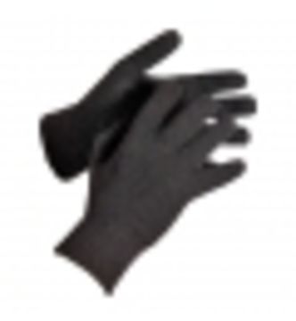 Перчатки п/ш двойные