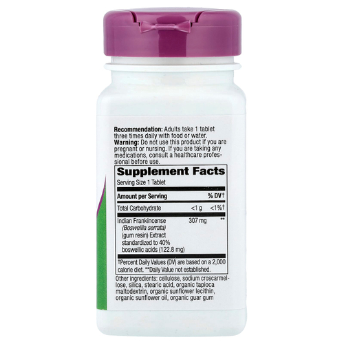 Nature's Way, босвеллия, 307 мг, 60 таблеток