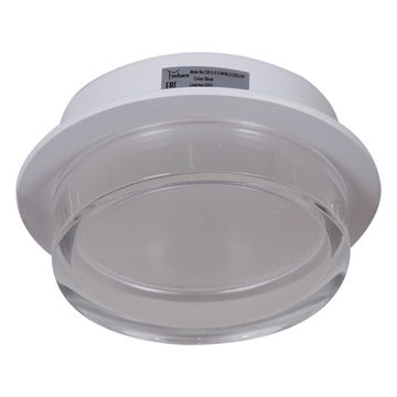 53015-9.0-001RLD GX53 WT светильник точ.