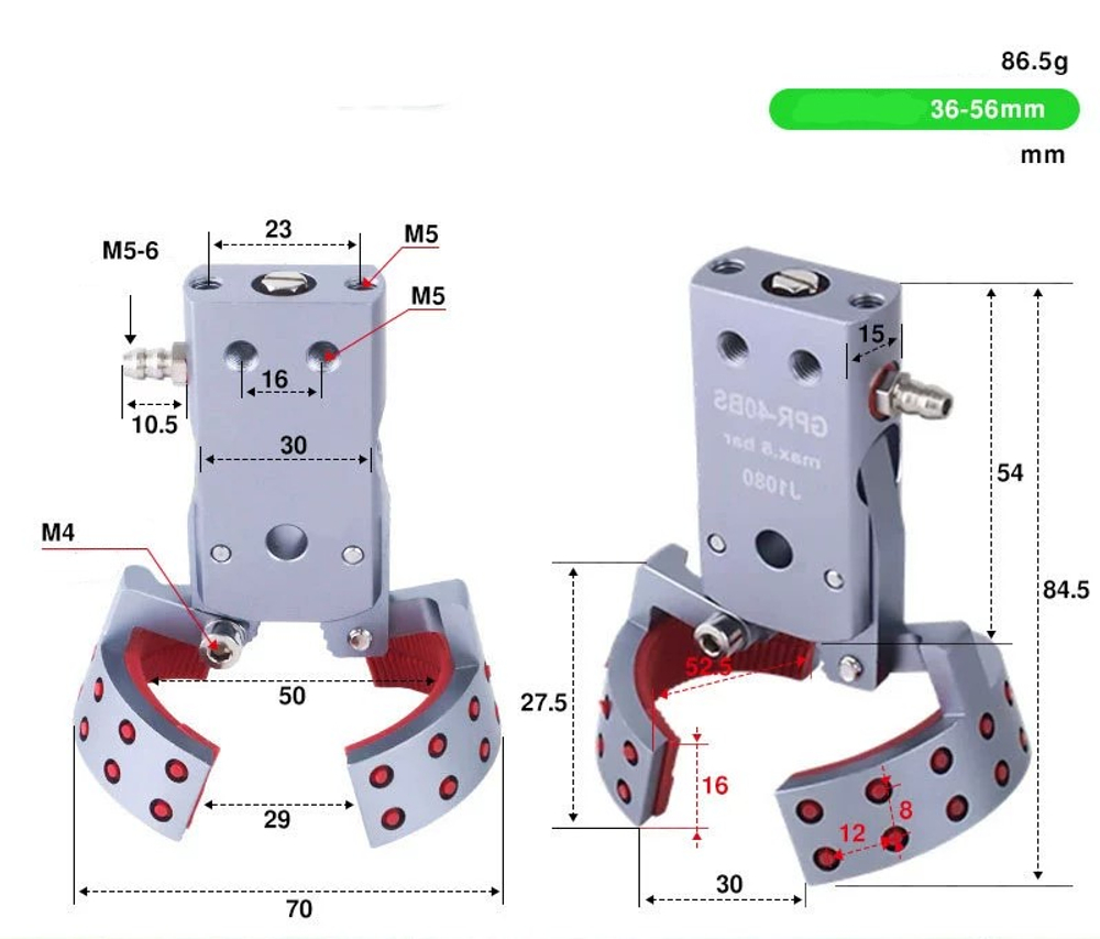 GPR-40BS side air intake (clamping range: 36-56mm) without detection