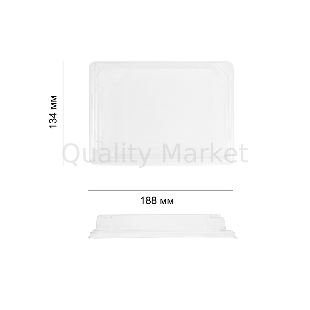 Крышка пластиковая 188*134 мм прозрачная Сп-19К ПЭТ