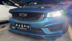 Оригинальная фара для Geely Xingrui (, отличное состояние)