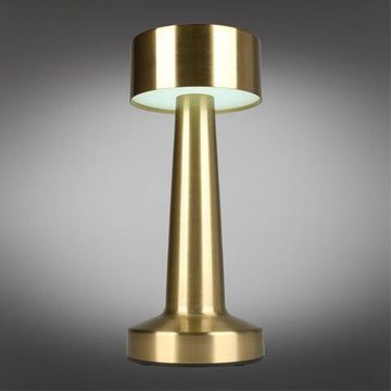 Настольная лампа APL.671.04.01