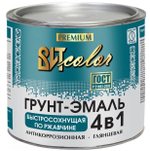 Грунт-эмаль по ржав.4*1 темно-серая ВИТ color 0,8 кг