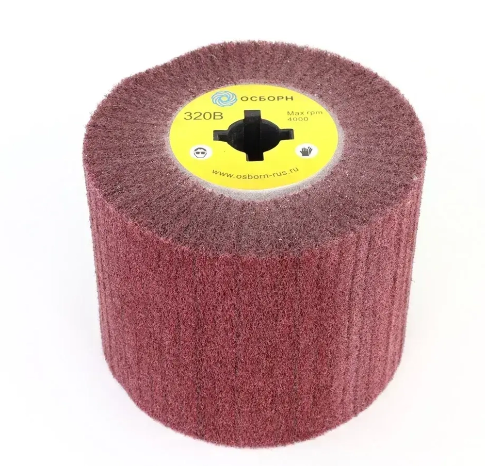 Шлифовальный валик Д120 нетканый с абразивом P320 на щеточные шлифмашины для супер финишной обработки дерева, металла, камня ОСБОРН (код 6-064)