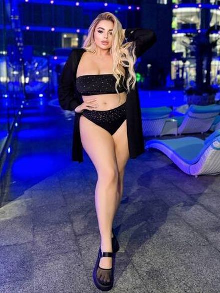 Купальник УК-1589 Фабрика Моды Фото 2