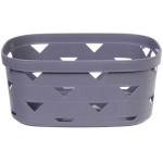 Корзинка для хранения «ЭНИГАРТ», цвет пыльно серый, 30*20.6*13.3см