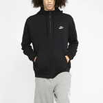 Толстовка Nike Sportswear Club Fleece Logo, BV2646-010