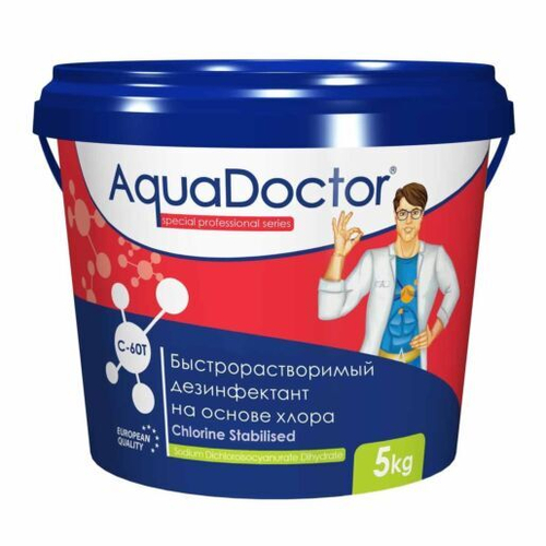 AquaDoctor C-60T 1 кг в таблетках