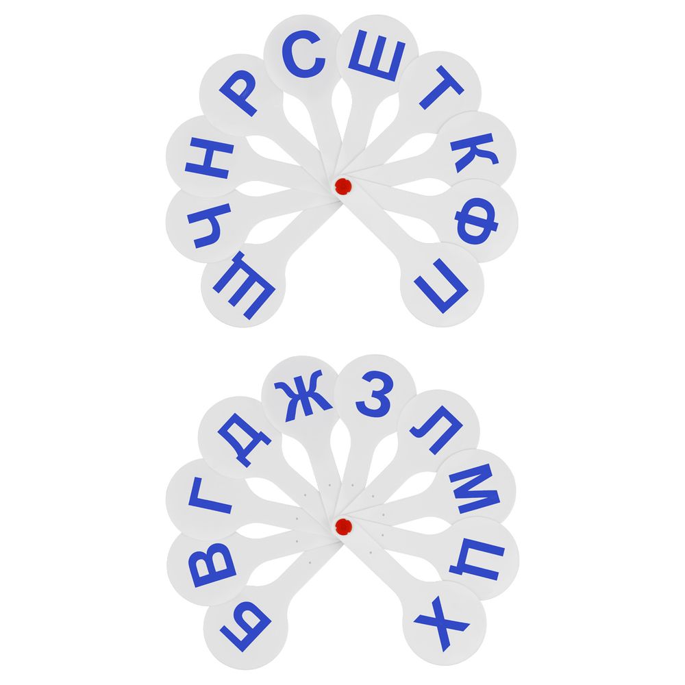 Веер согласные, Стамм