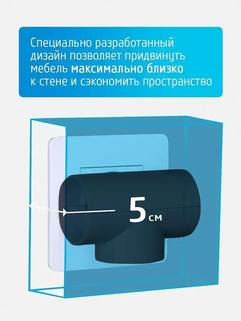 Разветвитель тройник для розетки ФОТОН, Т-образный 16А с заземлением, черный