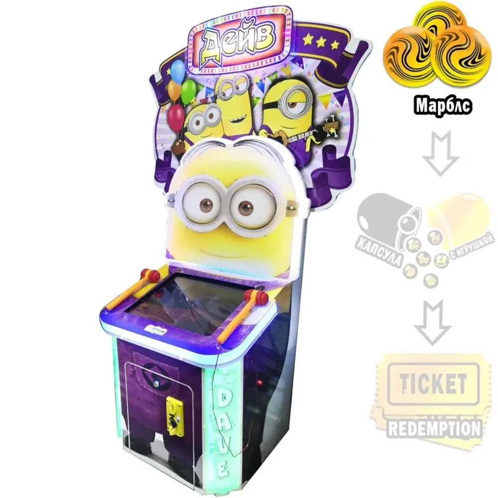 Сенсорная колотушка «Желтик»