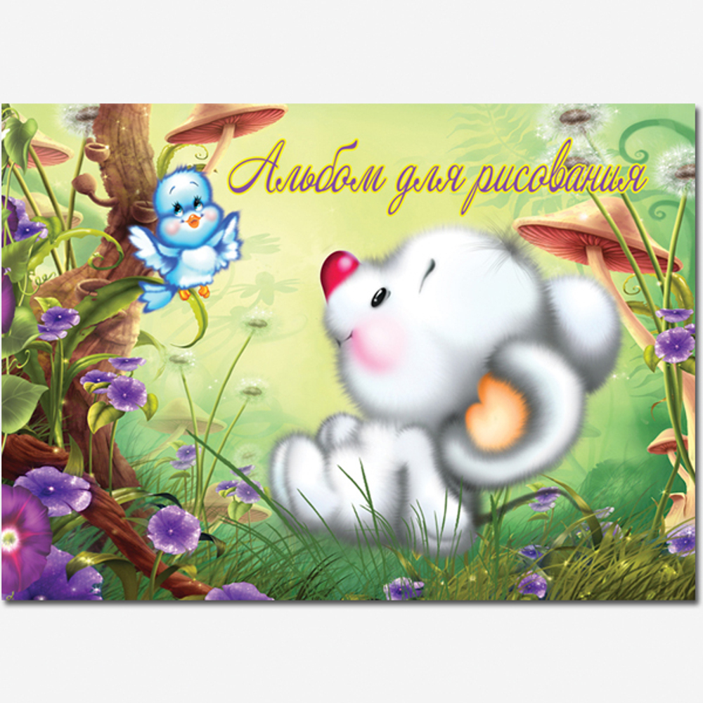 Альбом для рисования формат А5 40 листов на склейке