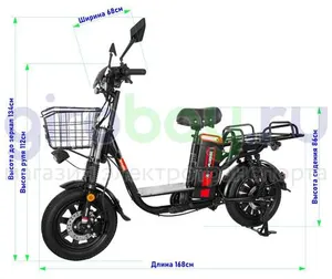Электровелосипед SAIGE MONSTER GI 240W (60V/20Ah) фото №2