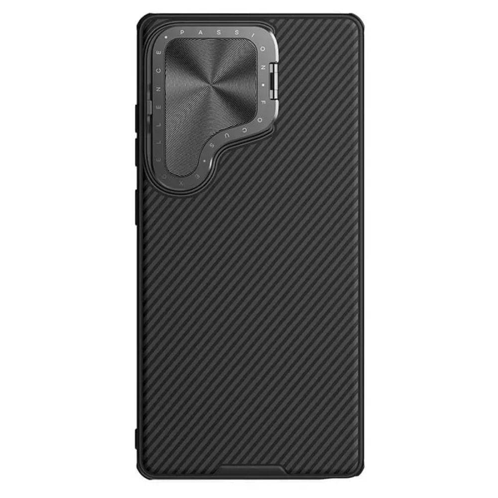 Чехол Nillkin Camshield Prop Coverage Magnetic с защитой камеры для Samsung Galaxy S25 Ultra