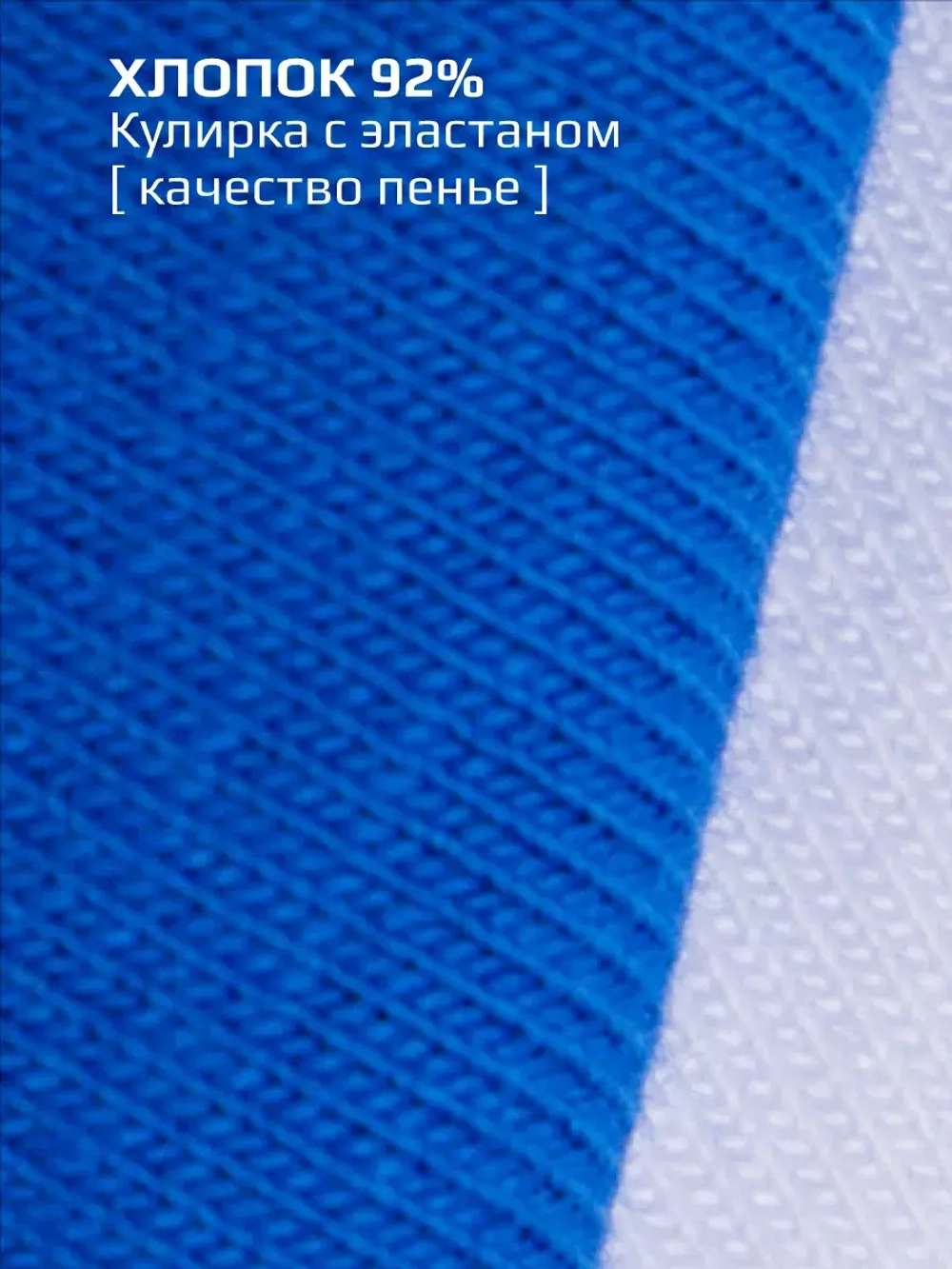 Футболка с принтом для детей и подростков