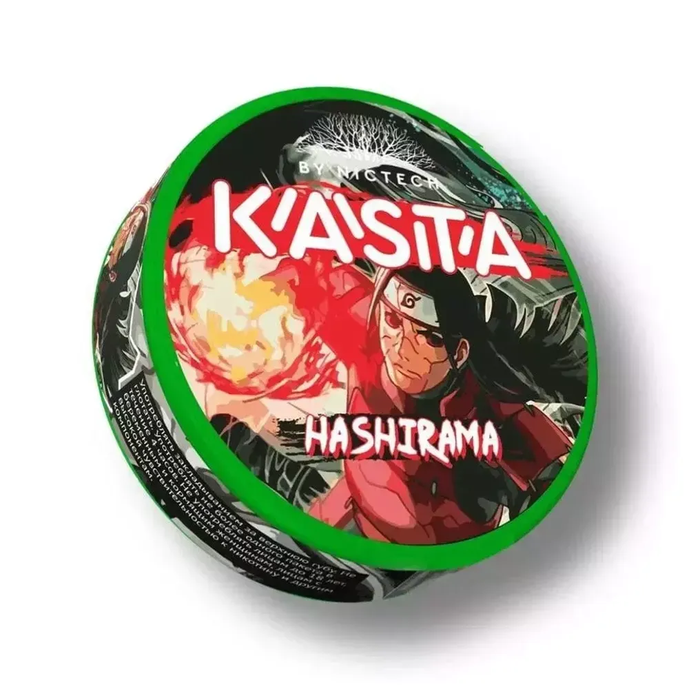 KASTA ANIME HASHIRAMA (125 МГ) - ЧЕРНОПЛОДНАЯ РЯБИНА