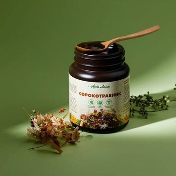 Сорокотравник