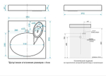 Раковина над стиральной машиной BERGG ZETT lab Мейси V5 600x600x100