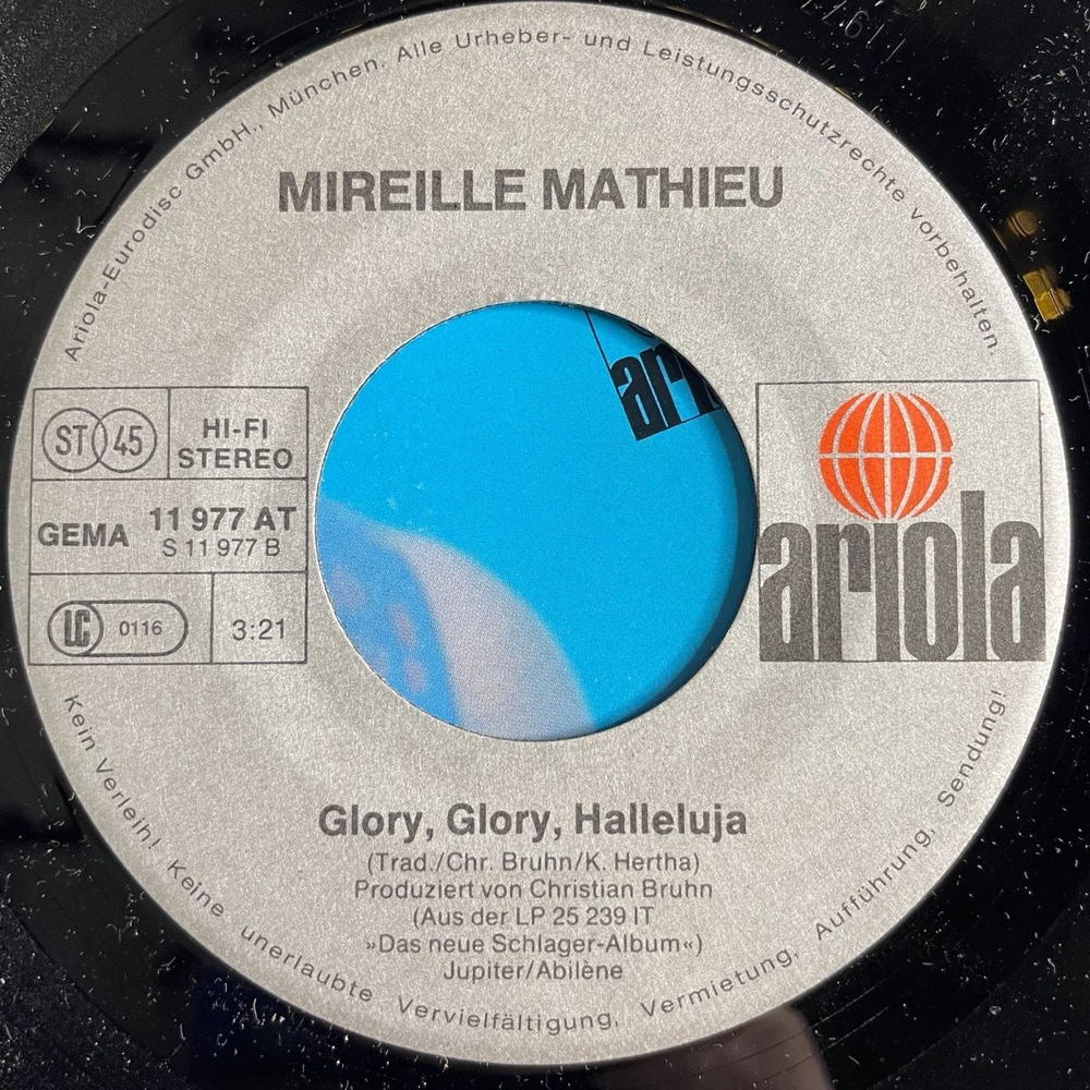 Винтажная виниловая пластинка LP Mireille Mathieu Santa Maria (Germany 1978) 7 дюймов, 45 RPM, Single