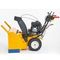 Снегоуборщик CUB CADET 933 SWE Pro