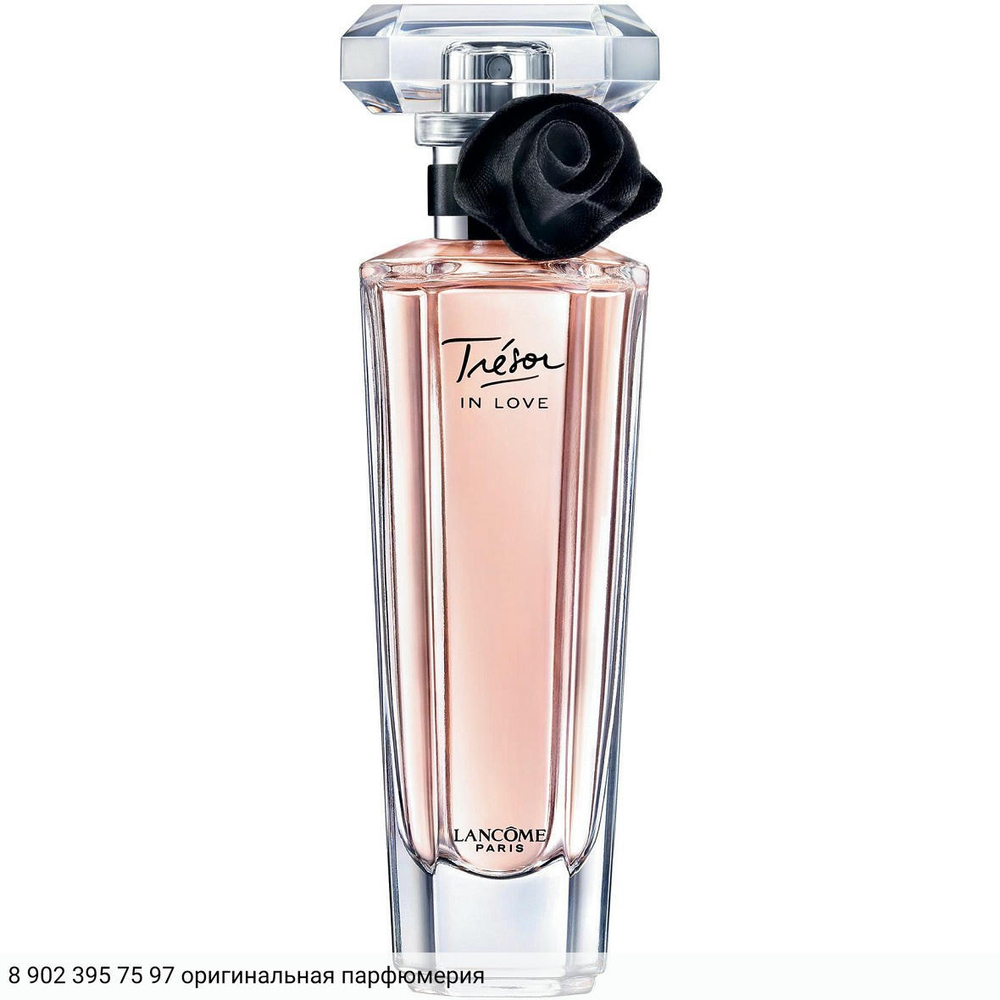 Tresor In Love