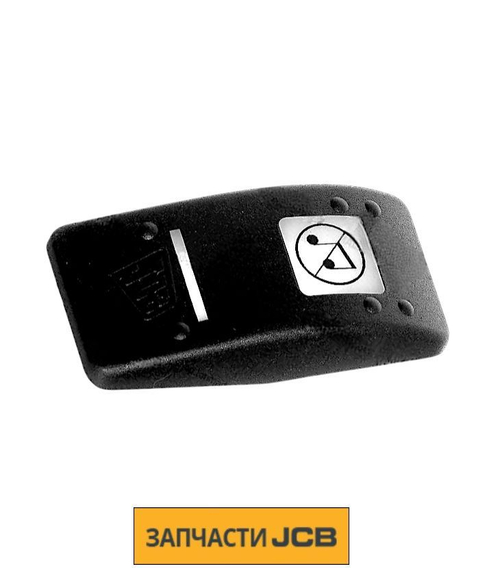 Кнопка переключателя JCB 701/58707