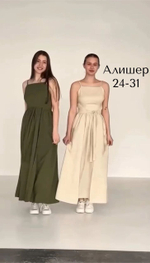 Стильное платье на запах