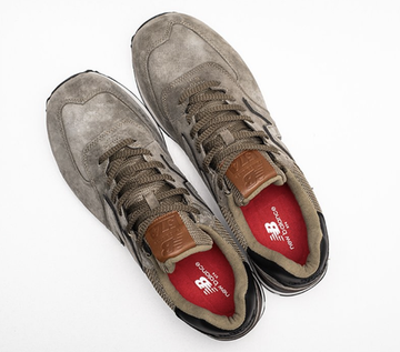 Кроссовки New Balance 574 Brown/Black