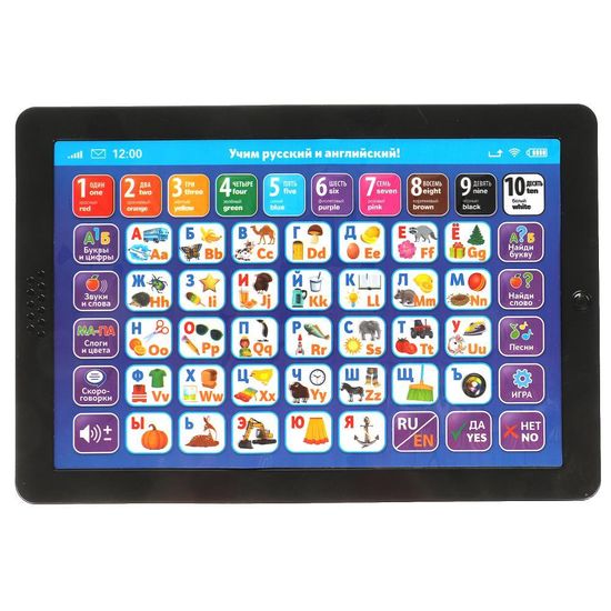 Обучающий планшет русско-английская азбука. 400 слов,звуков,слогов.кор.бат. Умка
