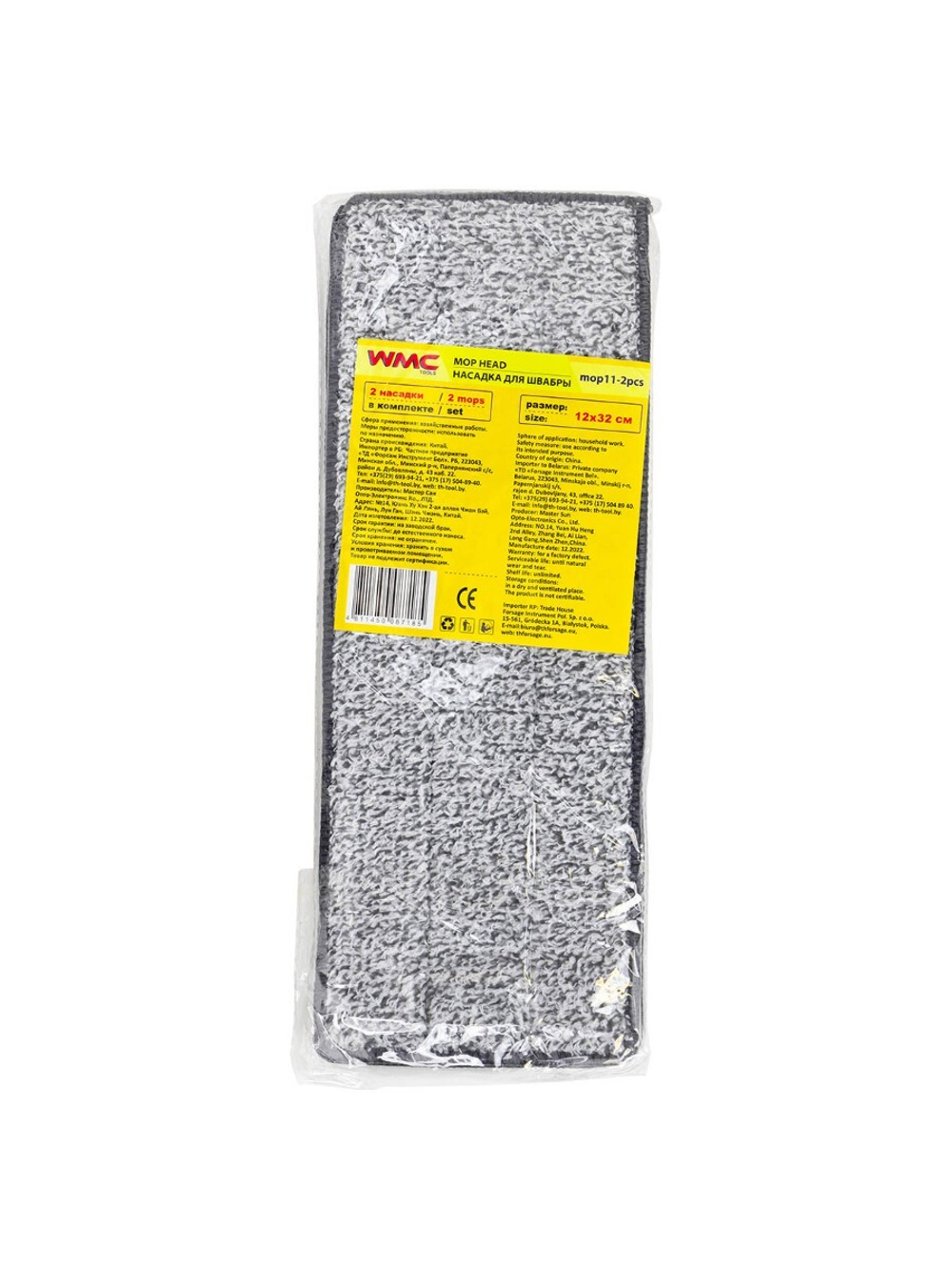 Накладка сменная из микрофибры для швабры WMC-11 (2 шт/к-т) WMC TOOLS WMC-mop11-2pcs