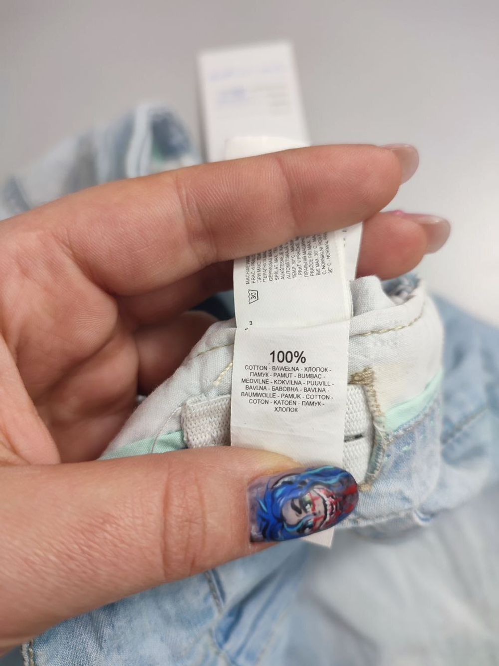 Джинсы Reserved  светлые на 12 лет
