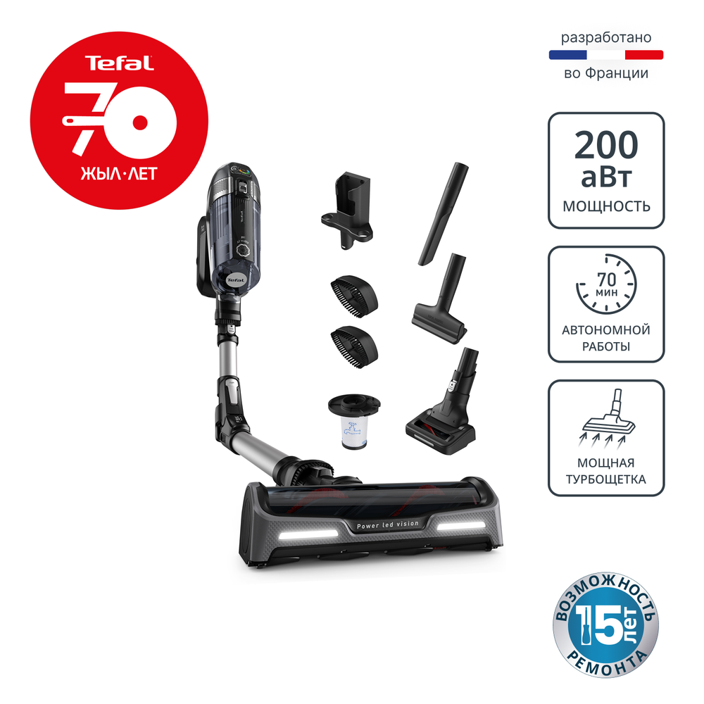 Беспроводной пылесос Tefal X-Force Flex 14.60 Animal Care TY99A8WO