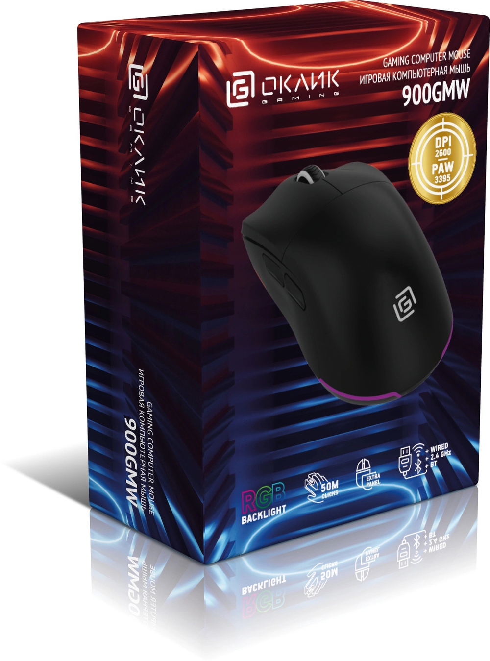 Мышь Wireless Oklick 900GMW