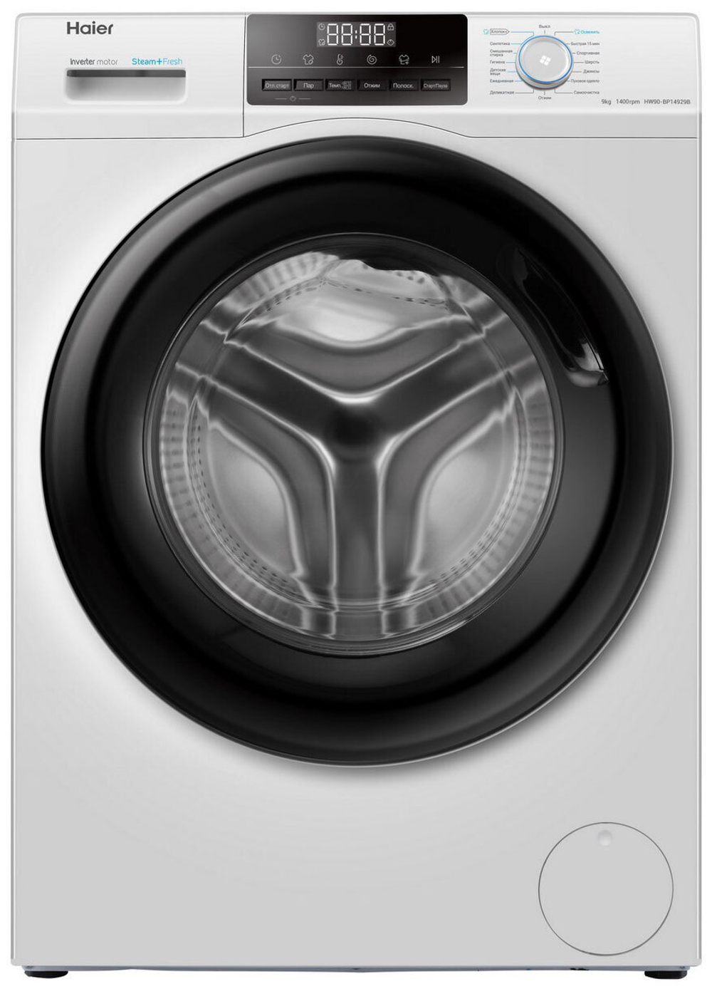 Haier HW90-BP14929B Стиральная машина